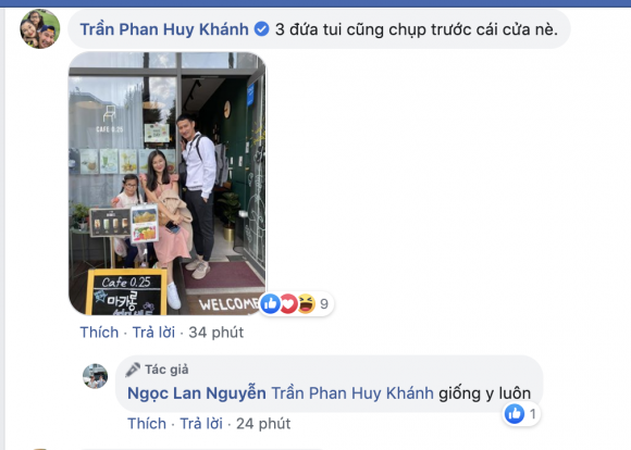 diễn viên Ngọc Lan, sao Việt